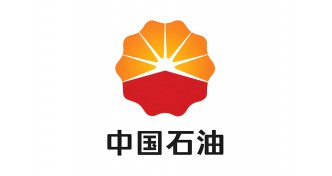 中国石油